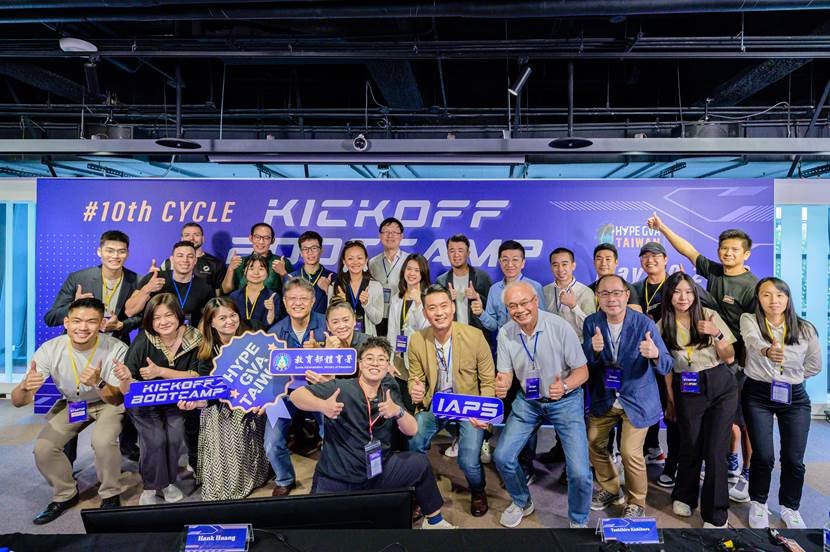 (圖)(附件照片3)1120629-1-A group photo of the Taiwan startup teams and experts participating in HYPE GVA Taiwan.